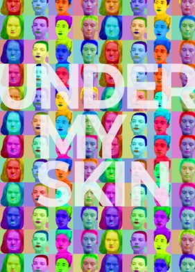 � ���� ����� (2020)