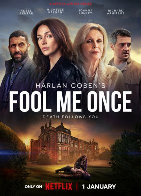 �������� ������ (2024)