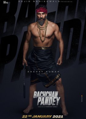 ������ ������ (2021)