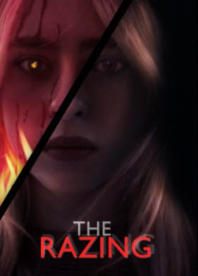 ������ (2022)