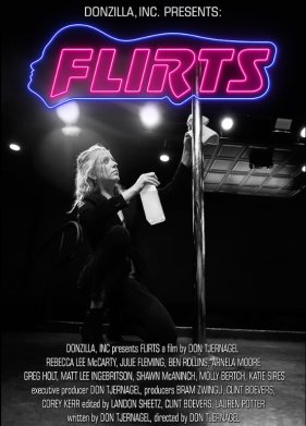 ����� (2022)