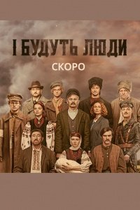 � ����� ���� (2020)