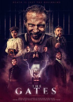 ����� (2023)