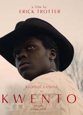 ������ (2025)