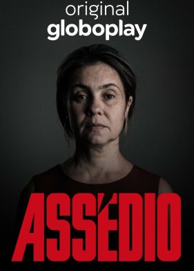 ������������� (2018)