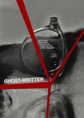 ��� ����� ����� (2021)