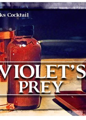 ������ ������� (2020)