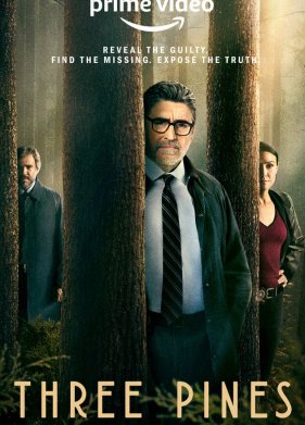 ���-����� (2022)