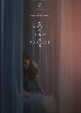 ������ ������ ������ (2025)