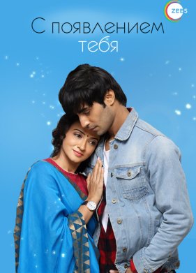 � ���������� ���� (2018)