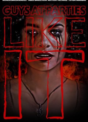 ��� �������� ������ (2024)