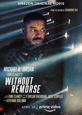 ��� ������� (2021)