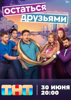 �������� �������� (2025)