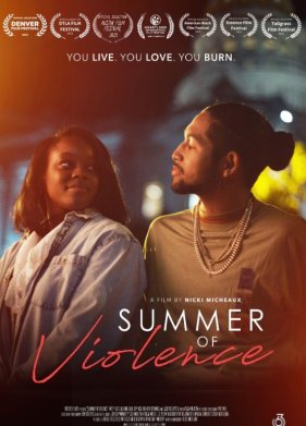 ���� ������� (2023)