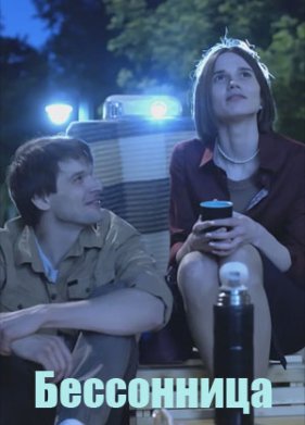 ���������� (1-2 �����)