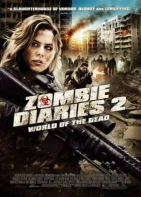 �������� ����� 2: ��� ������� (2011)