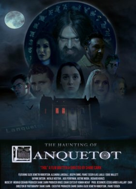 �������� ������� (2024)