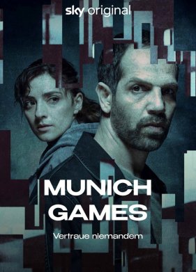 ���������� ���� (2022)