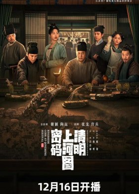 ����� � ���� � ���� ����������� ������� (2024)