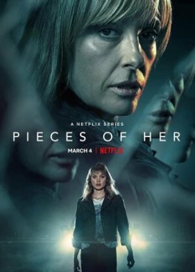 ����� �� (2022)