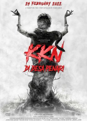 KKN: ������� ������ (2022)