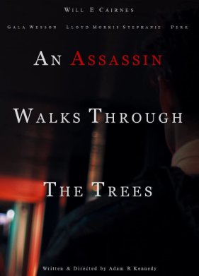 ���� ������ ������ ������ (2022)