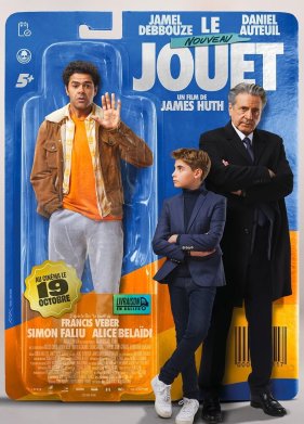 ����� ������� (2022)