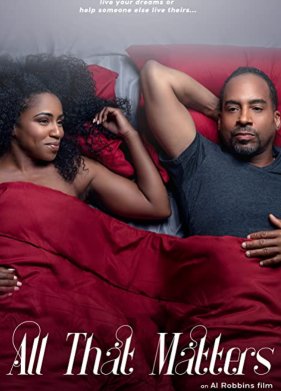 ��, ��� ����� (2020)