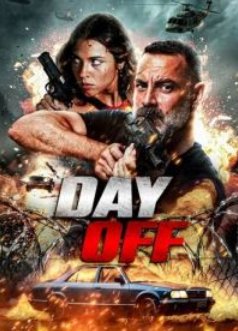 ������� (2024)