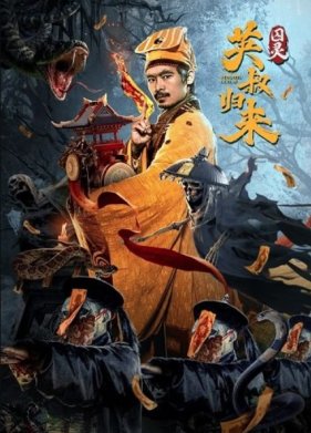 ����������� �������: ������� ������ (2024)