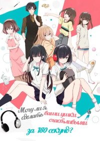 ���� �� � ������� ���� ��� ����������� �� ��� ����������� ������? (2021)