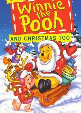 ����� ��� � ��������� (1991)