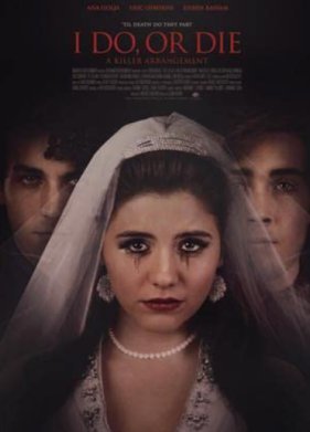 ���������� ��� ���� (2020)