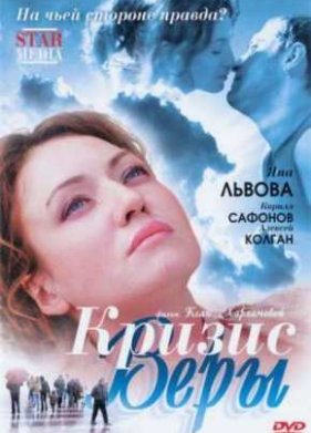 ������ ���� (2007)