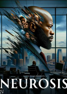 ������ (2024)