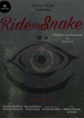 �������� ���� (2025)