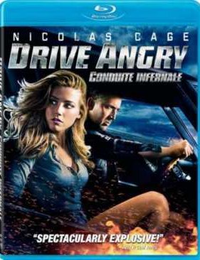 ����������� ���� (2011)