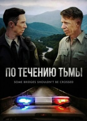 �� ������� ���� (2025)