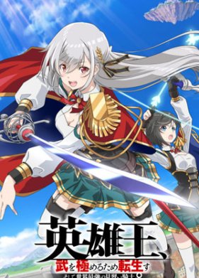 ����������������� ������-�����, ������� ����� ������� �������� ������ (2023)