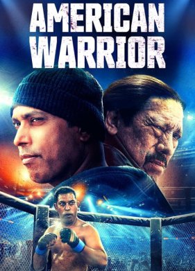 ������������ ���� (2025)