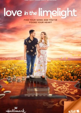 ������ ��� ������ ������� (2022)