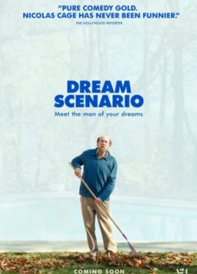 ����� ����� ���� (2023)