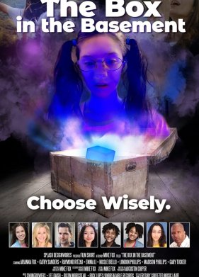 �������� � ������� (2021)