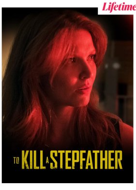 ����� ������ (2023)