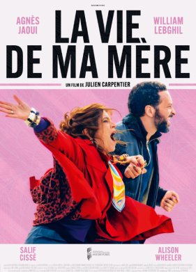 ����� ���� ������ (2024)