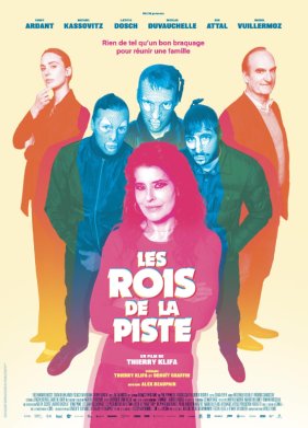 ����� ��-��������� (2024)