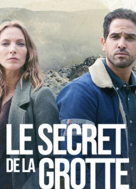 ����� ����� (2023)