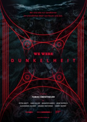 �� ���� ����� (2022)