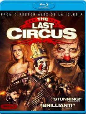 ��������� ������� ��� ����� (2010)