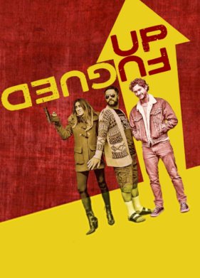 ����� ���� (2022)